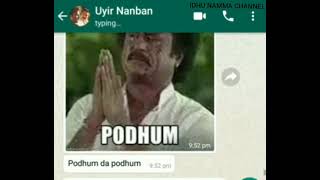 Uyir Nanbanin Uyirai Vaangum WhatsApp Tamil Chat / WhatsApp Chat Tamil