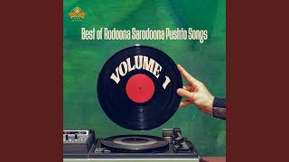 Download Lagu Ma Krai Ma Na Tapoosuna MP3