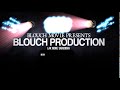 Blouch movie studio   lak more sargodha new intro 2020