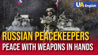 Peacekeepers That Bring War: How Russia Fakes UN Missions