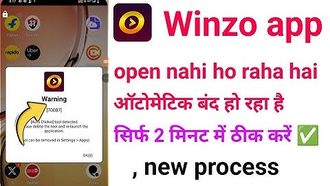 70007 auto clicker tool detected problem winzo | winzo open nahi ho raha hai