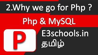 Php Introduction | Php Tutorial | E3schools