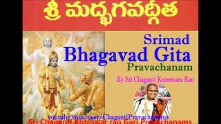 Bhagavad Gita Pravachanam Part 8 of 8 By Chaganti Koteswara Rao Gaaru