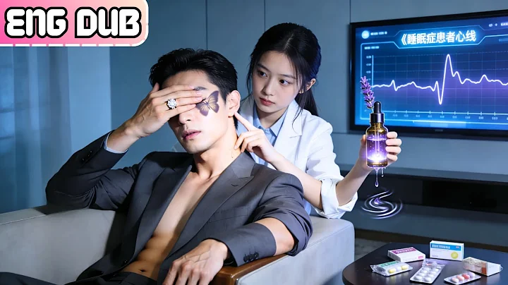 Girl is just giving the CEO a massage, but he mistakenly thought she is hitting on him! #250103qdB2