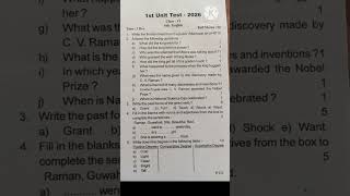 1st Unit Test 2026-27/Class VI/English/Question paper/প্ৰথম গোট মূল্যায়ন 2026/ইংৰাজী