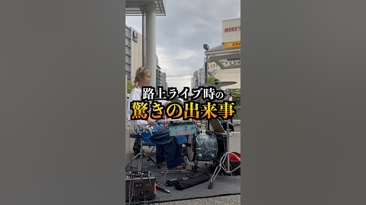 路上ライブに乱入させた陽キャ美女達がまさかの…。@chegochannel8358