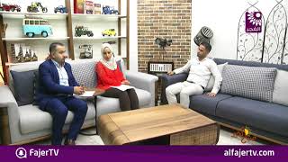 برنامج صباح الخير لقاء زياد حمران