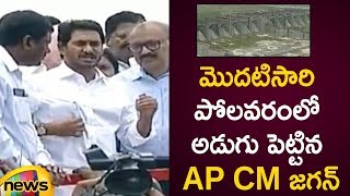 AP CM YS Jagan Inspects Polavaram Project Works For The First Time Today | AP Politics | Mango News