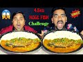 45kg whole fish curry rice challenge  biggest whole fish competition  food challenge india  fish