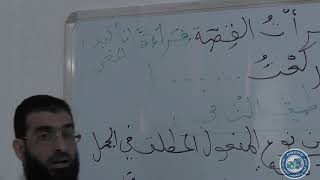 seance arabe02