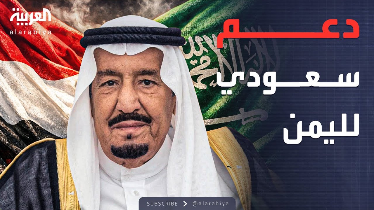 ���� ������� ������� ������ ����� ����� ����� ���� ����� ��� �����
 - نشر قبل 16 دقيقة