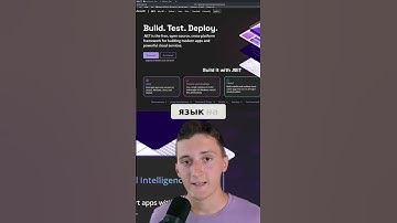 C# это лучший язык программирования #shorts