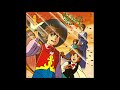 Remi el niño de nadie (家なき子 - Ie Naki Ko Remi / Nobody's Boy Remi) - Complete Opening (Japanese)