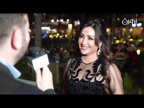 لماذا يدق قلب لطيفة في أبوظبي