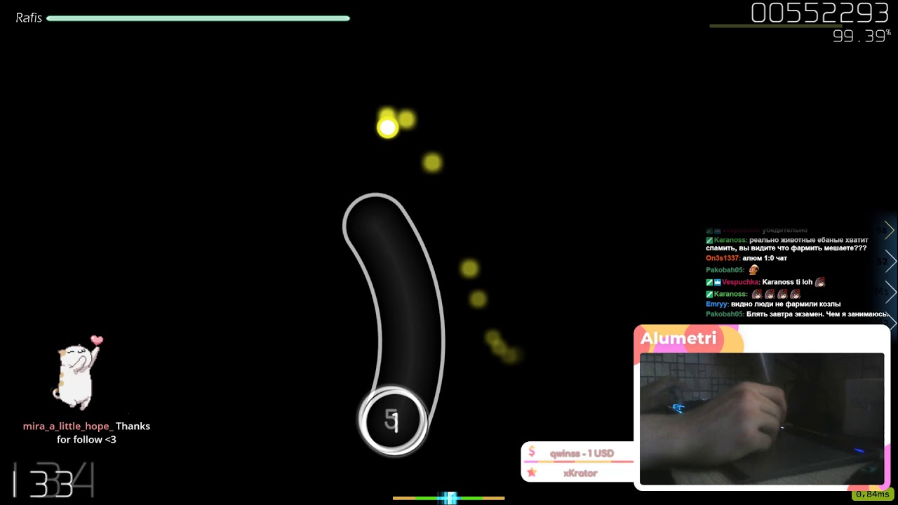 [Live] Alumetri | Hikasa Youko - Gokujo. no Jouken [Overflowing Emotions] +HDDT 99.08% {#2 693pp FC} umbrella lyrics