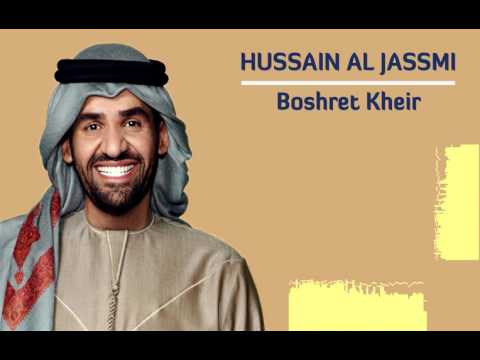 Hussain Al Jassmi - Boshret Kheir (Türkçe Çeviri)