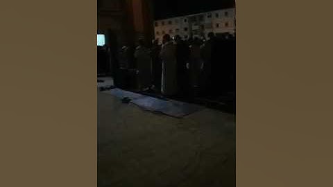 صلاة التراويح من مسجد الايمان للقارئ محمد قصطالي الليلة 18 من رمضان 1438- 2017