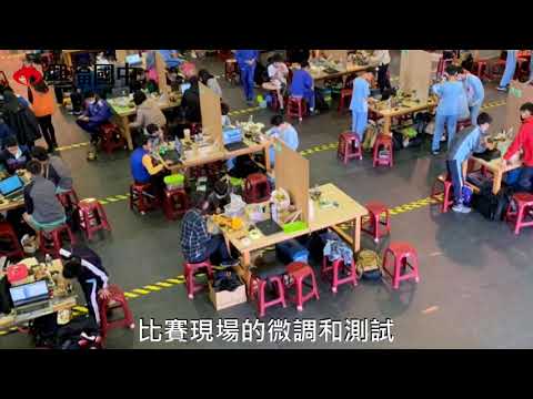 2021 Start 智慧小車參賽實錄