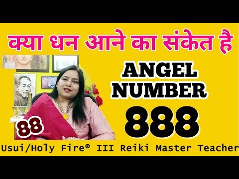 Angel Number 8 Meaning In Hindi Angel Number Reiki Youtube