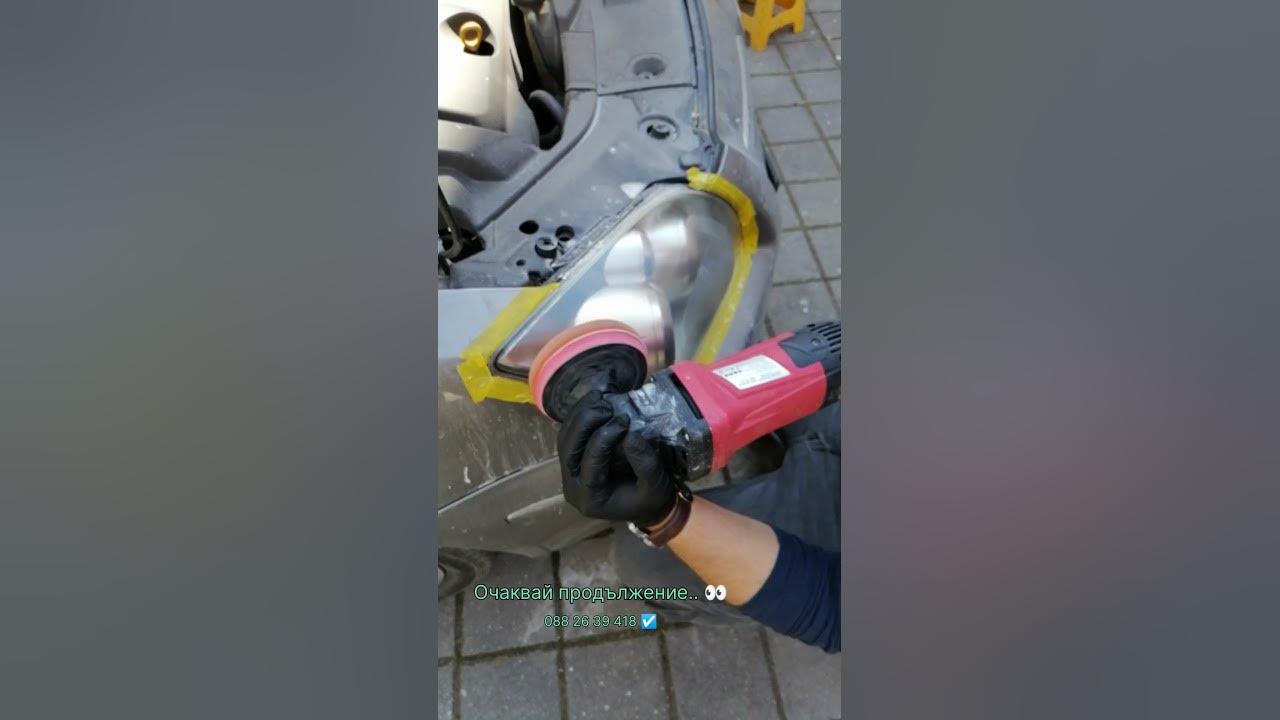 Очаквай продължение #полиране #полираненафарове #фолио #ппф #варна # ...