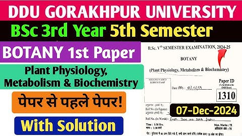 DDU GORAKHPUR University BSc 5th Semester Botany 1st Paper 2024//BSC 5th sem Botany 1st Paper MCQ