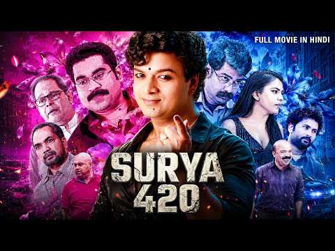🔥 SURYA 420 | South Superhit Emotional Blockbuster | Hindi Dubbed Full Movie