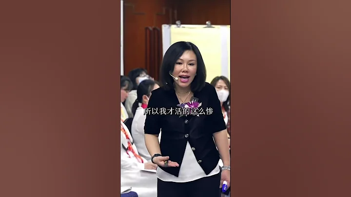 所以你知道該怎麼跟孩子聊天了嗎？#親子教育 #父母課堂 #陳藝新 - 天天要聞
