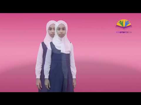 الطالبة شيخة الصواعية كلمة شكر في يوم المعلم