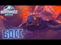 БОСС АКУПАРА - Jurassic World The Game #206