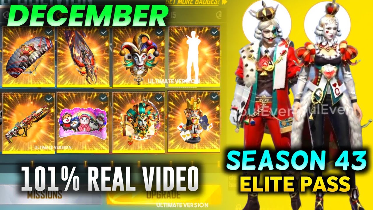 Elite pass season 43