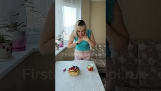Как спасти себя, если подавился и не можешь дышать?