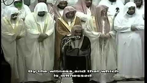 سورة البروج من صلاة التراويح للشيخ صالح آل طالب لعام ١٤٢٤هـ