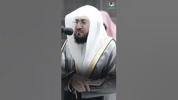 تلاوة مؤثرة من سورة هود للشيخ بندر بليلة | صلاة التراويح من الحرم المكي ١٤٤٢هـ