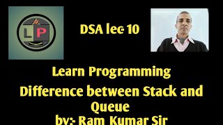 Difference between Stack and Queue in Hindi | Learn Programming | stack and Queue difference