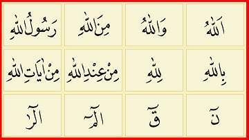 Elif Ba 28. Ders | Lafzatullah ve Hurufu Mukattaa | Allah Lafzı