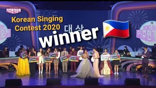 Filipina (Kim Karen 킴카렌) 1st Place in Korean Singing Contest 2020 -China 2nd, Turkey 3rd