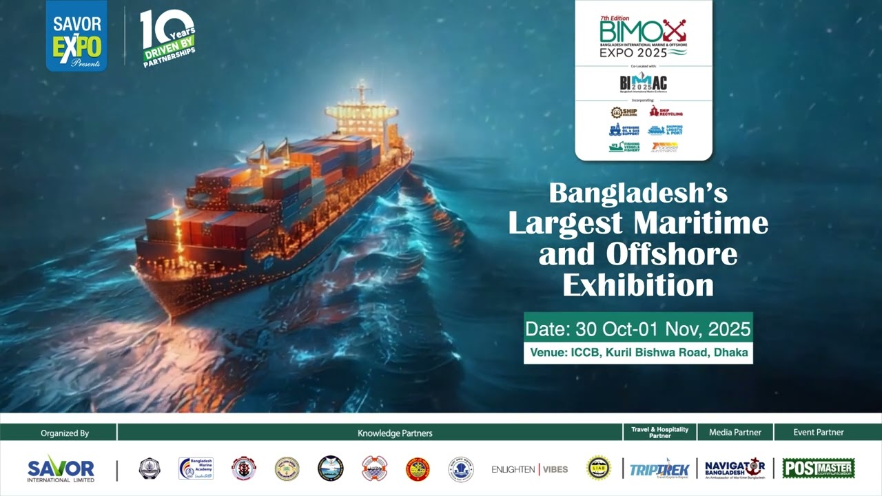 𝟕𝐭𝐡 𝐄𝐝𝐢𝐭𝐢𝐨𝐧 of Bangladesh’s Largest Maritime and Offshore Exhibition!| 𝐁𝐈𝐌𝐎𝐗 𝟐𝟎𝟐𝟓