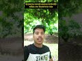 উত্তেজনার পরপরই ভারতের স্যাটেলাইট হারিয়ে গেল উৎক্ষেপণের সময়#IndiaSatelliteLost#ISROUpdate