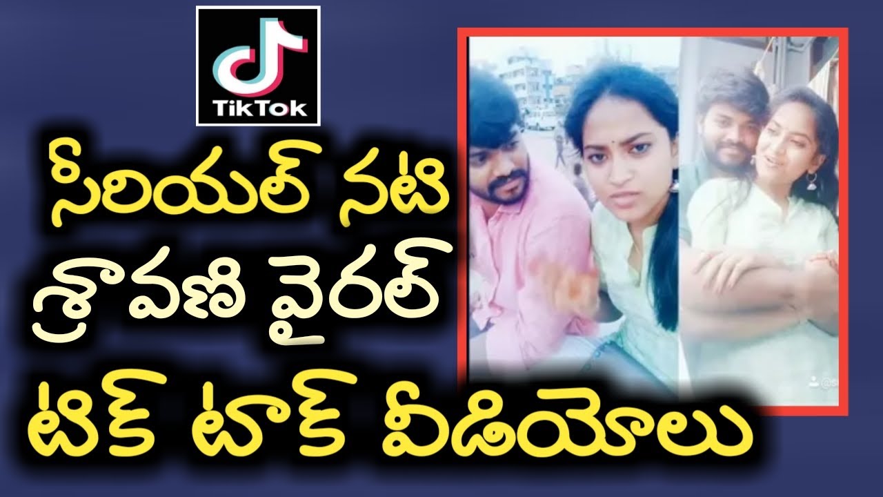Actress Sravani Tik tok videos Exclusive / tik tok devaraj reddy / sai / telugu latest news / ESRtv