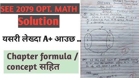 see 2079 opt maths question paper solution part 1 / See opt math question 2079