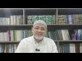 هل أس ل م الشماس رفيق
