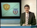 1984-85: Manchester United v Sunderland