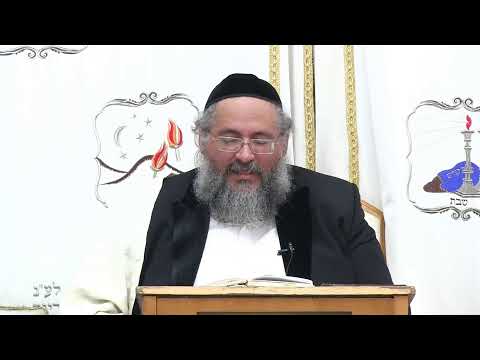 החיד"א אברג'ל - חול המועד פסח -  יז' ניסן תשפ"א