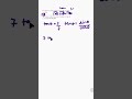 exam मे time save 💯 #shorts #maths cgl 2025 #ytshorts