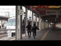 ＪＲ長崎駅（ながさきえき）　Nagasaki Station　長崎県長崎市
