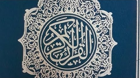 سورة الحجر من آية 52_70