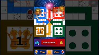 ludo game 2 player | ludo King game 2  player | ludo game | ludo King | ludo screenshot 5