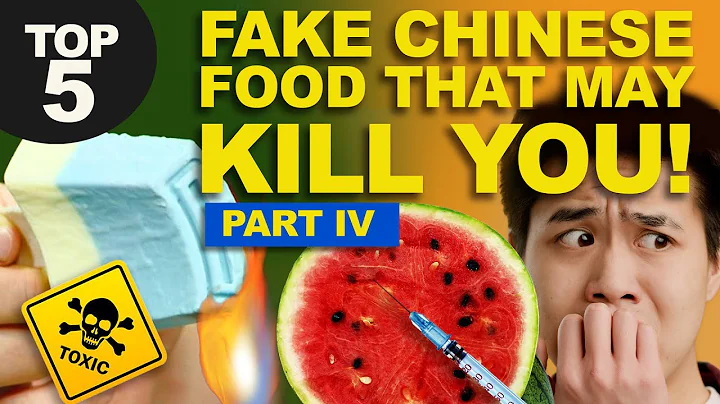 5 FAKE AND TOXIC FOODS MADE IN CHINA THAT CAN KILL YOU IN 2023 PART 4! ICE CREAM THAT DOESN'T MELT? - DayDayNews