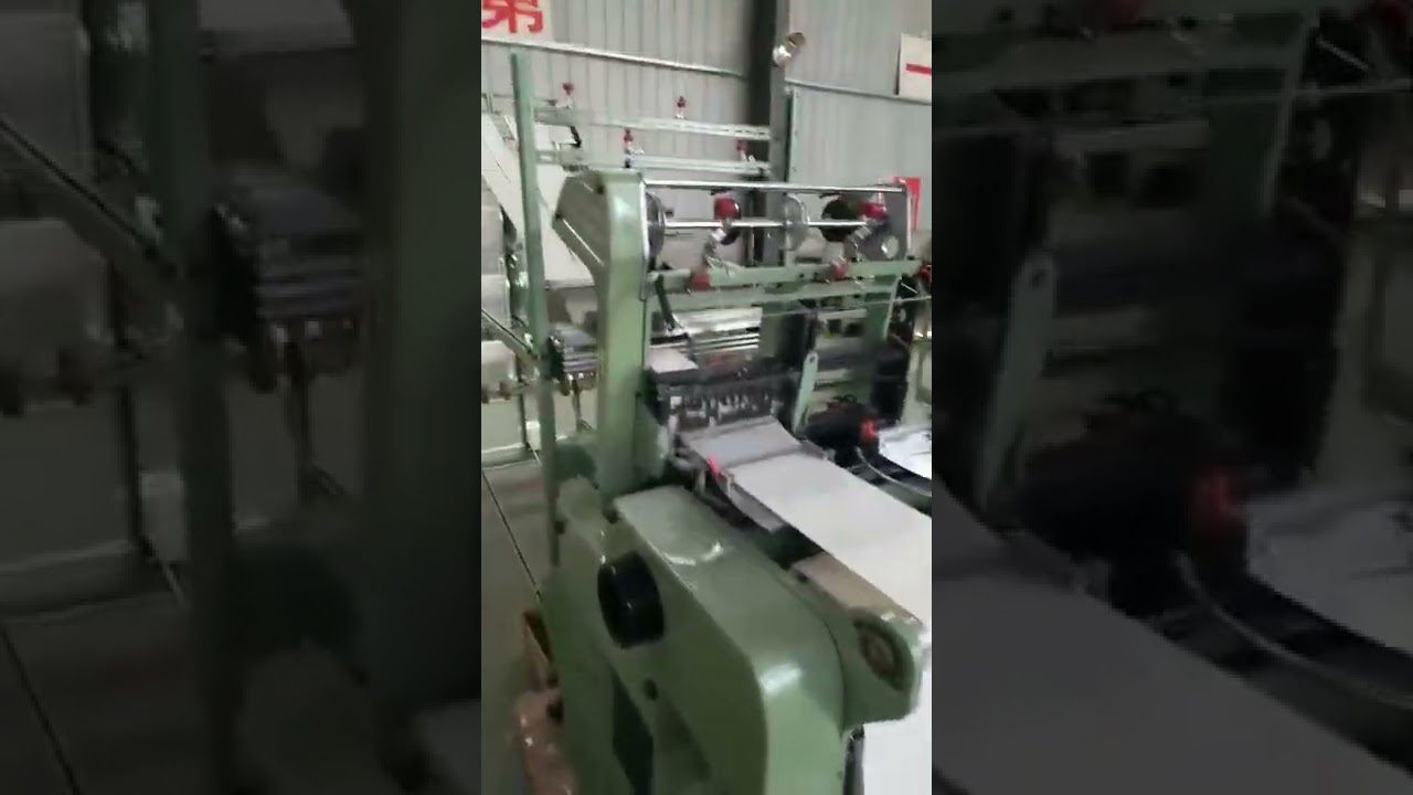 QX 2-200 NEEDLE LOOM MACHINE