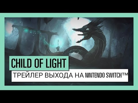 Video: The Swindle, Child Of Light E Altri 19 Giochi Aggiunti Oggi All'eShop Di Nintendo Switch